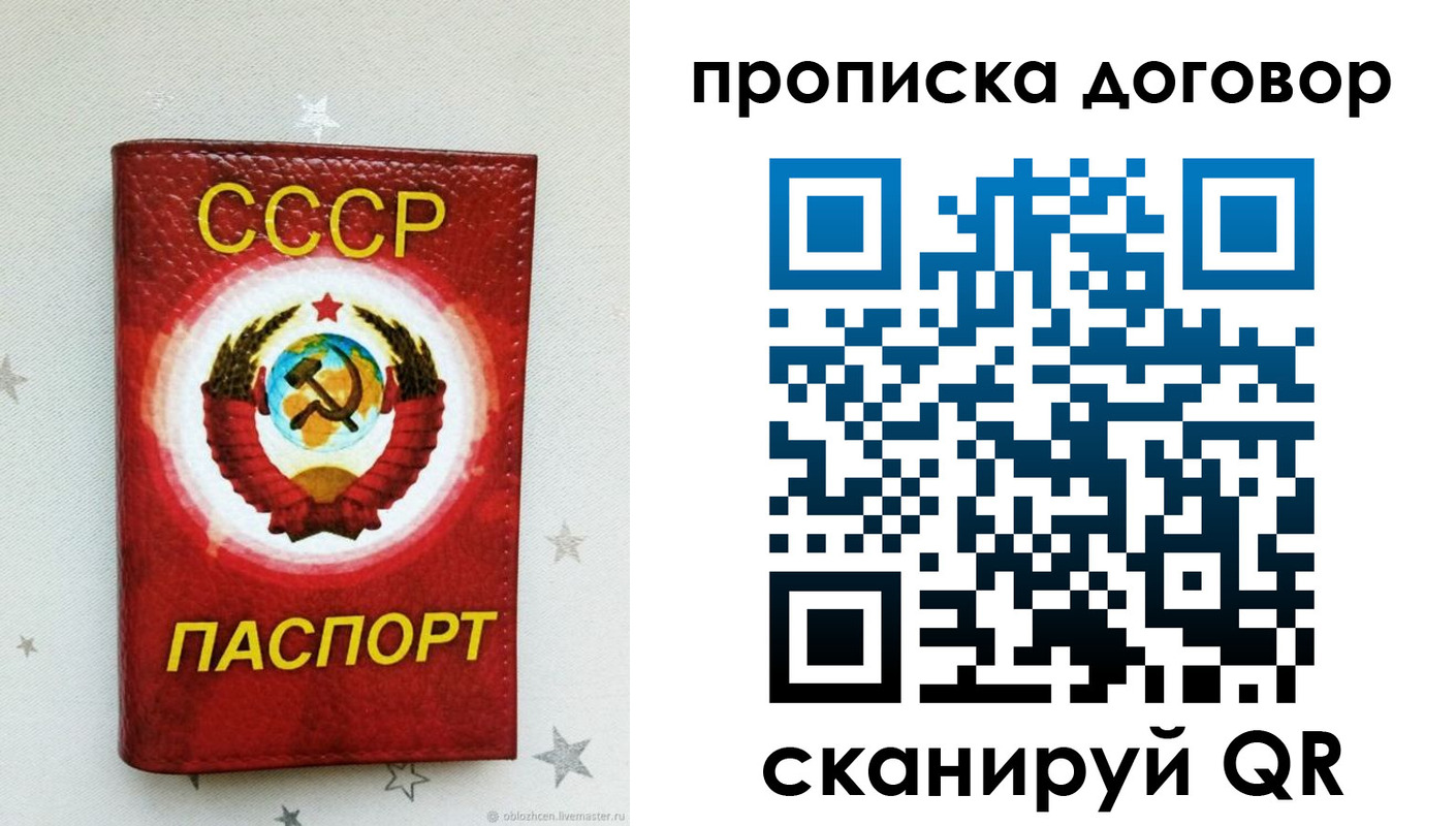 форма 3 в Алексине